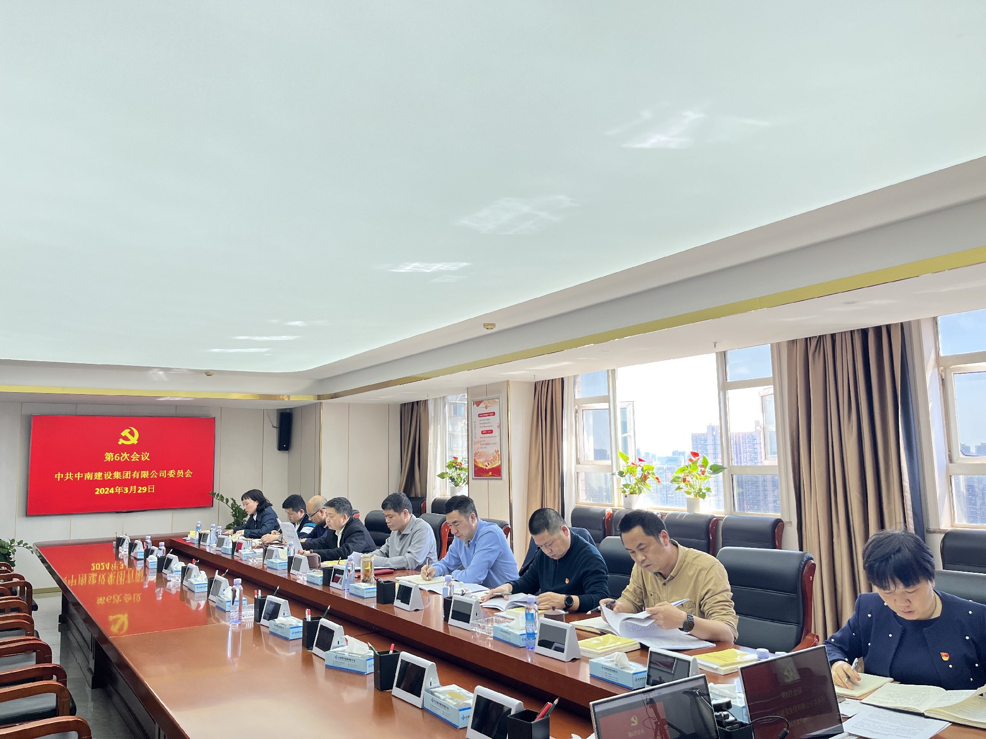 中南建設集團召開黨委擴大會議傳達學習習近平總書記在湖南考察時的重要講話和指示精神