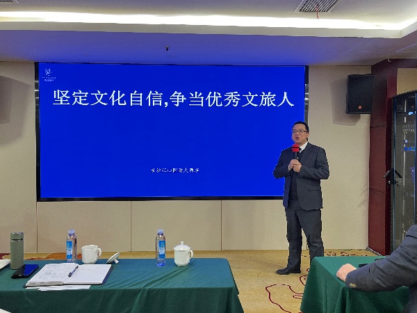 學(xué)思踐悟強黨性 知行合一促發(fā)展——司屬各支部“一月一課一片一實踐”活動系列報道⑥